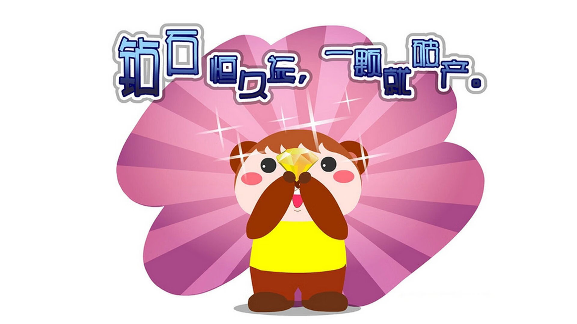 史诗级对决：历史经典战役的精彩还原，一场史诗级的对决