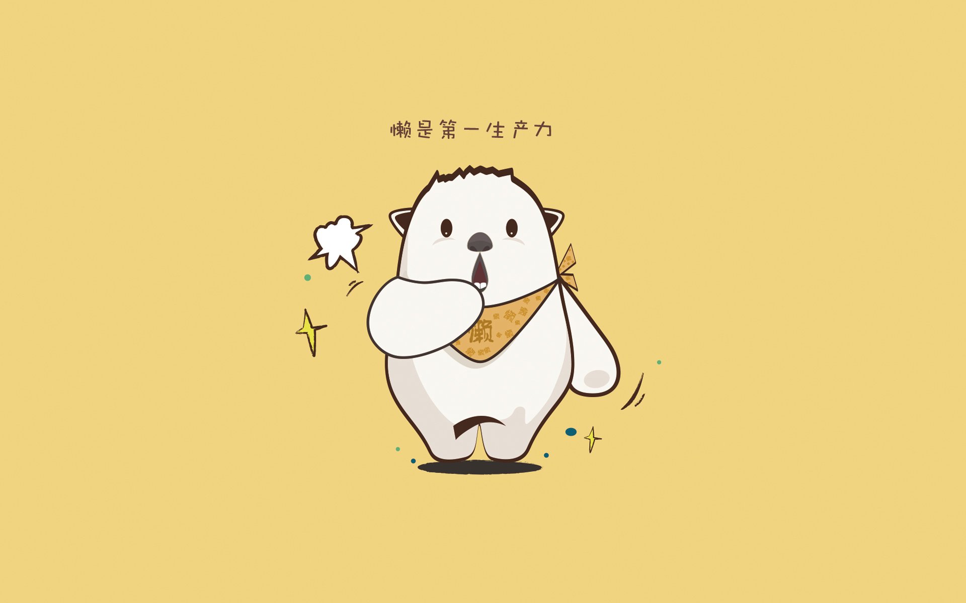 【战术博弈】防守与进攻的完美结合战术大揭秘,防守战术还有什么用